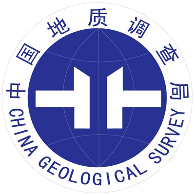 广州海洋地质调查局博士后科研工作站2018年招收博士后研究人员公告