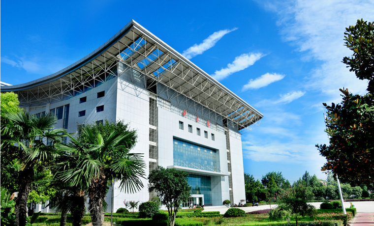 阜阳师范学院