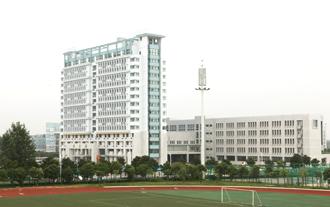 阜阳师范学院