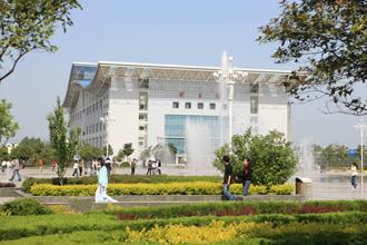 阜阳师范学院