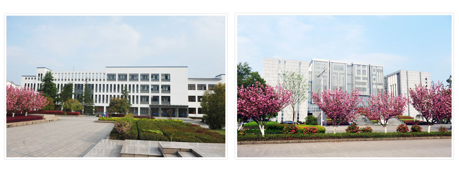 黄山学院