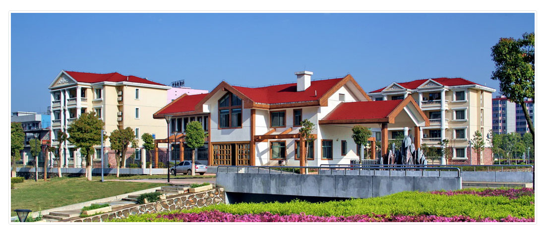 江西财经大学
