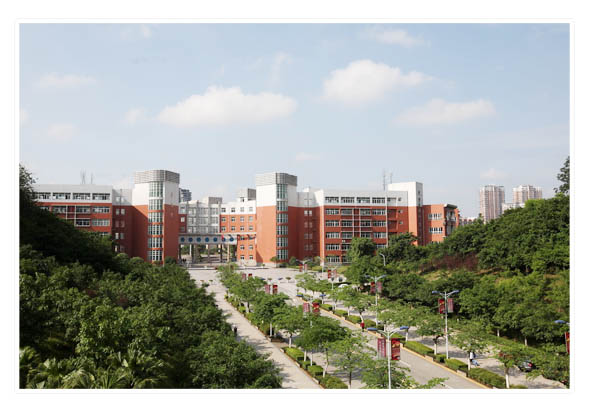 四川理工学院