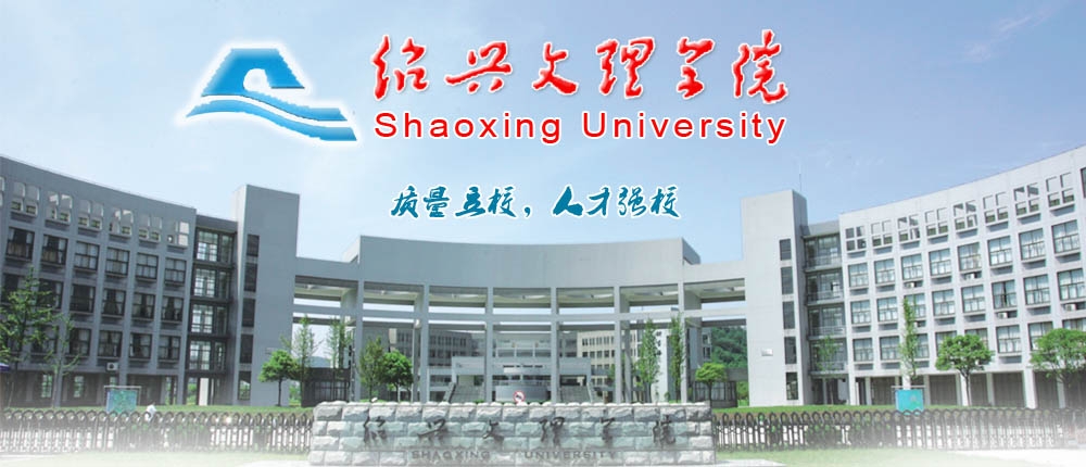 文理学院招聘_第七届大中城市联合招聘暨兰州文理学院2020届毕业生大型校园双选会参会企业信息