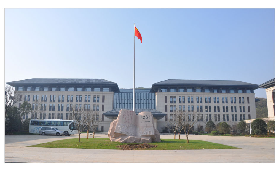 【2017上海徐汇区行政学院招聘教师岗2人公告】