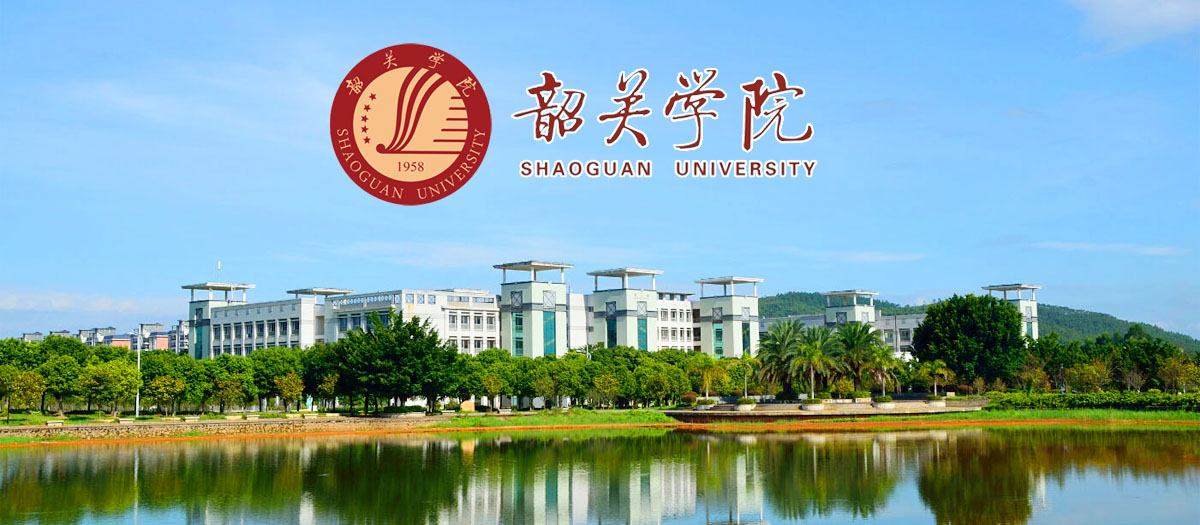 韶关学院2021年公开招聘专职思政课教师计划